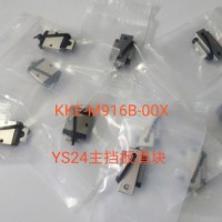KKE-M916B-00 YS24n廬K