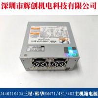 J44021043AnASM471C(j)Դ ԭb