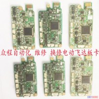 SS ZS YAMAHA늄(dng)w_(d)S ư 