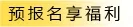 A.webp