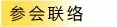 j.webp