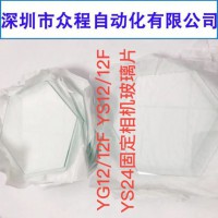KJJ-M7512-01 lYSϵC6ǲƬ