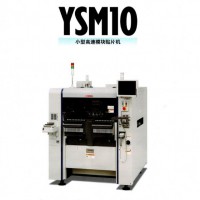 YAMAHA YSM10NƬC(j)C(j)