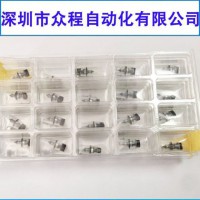 KHY-M77A0-A0X NOZZLE 310A