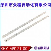 KHY-M9121-00 YG12 YS12܉֧