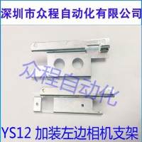 KHY-M71C7-00 YG12 MARK C ֧