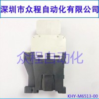 KHY-M6513-00 YS12 YS24NƬC^