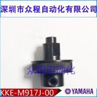 KKE-M917J-00 YS24U݆