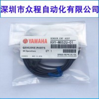 KHY-M652U-00 YS12 YS24еБ