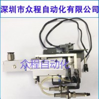 KV5-M7121-L0X YTF80W NbM^