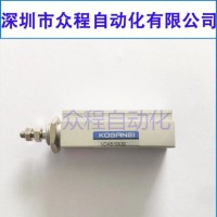KW3-M9167-A0X YVP-XG NDAS10*30