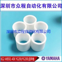 KG2-M8501-40X YG200 ^Vˮо
