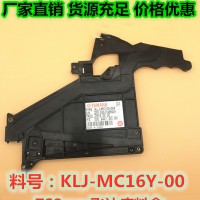 F؛RZS8MMUϺKLJ-MC16Y-00β