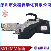 lKHJ-MC200-000 Rw_
