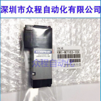 KM1-M7163-10XyAME05-E2-PLL-9W