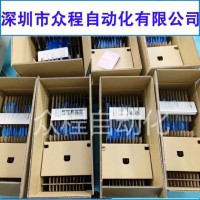 KHJ-MC100-010 SS8MMȫw_(d) l(f)