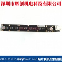 AM03-015255A nASM471ՙzy