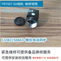 TR7007SIIC