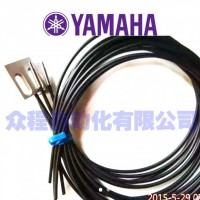 YAMAHARYS/YSM