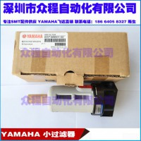 YAMAHA YV100X XG IIˮ^(gu)V ԭb