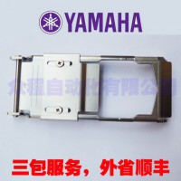 YAMAHA늄(dng)w_(d)