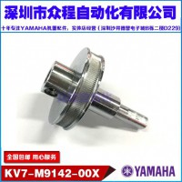 -M915U-00X YV100X XG Ƥ݆