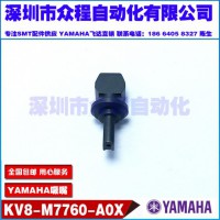 76A YAMAHAԭb 4148 O