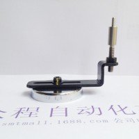 YAMAHA PUSH UP