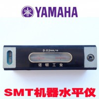 SMTCˮƽx