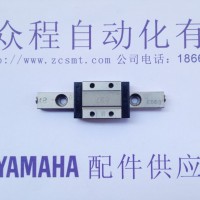 K46-M9174-10X YAMAHAK
