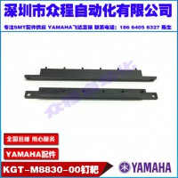 YAMAHA YG200 Y RS̶ξ ᔰ