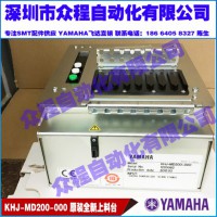 YAMAHAw__Cƽ