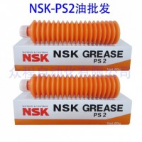 NSK-PS2֬ ձԭbM