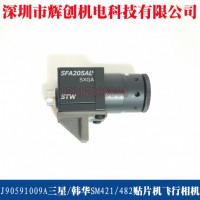 J90591009AnASM421 482NƬCwC