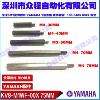 05J008 05J009 YAMAHANb^֧
