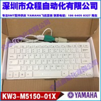 YAMAHANƬCIP YV100 88 YG200
