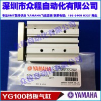  YAMAHAC ԭbȫ