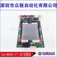 ŷ YSM40 YSD YSI YCP10