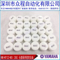 YAMAHAܷ AS380 BIO-30ߜ朗l