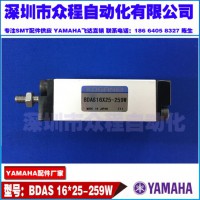  BDA16*25-259WYV100II