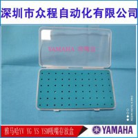 YAMAHA  ռ{ mYG YS YSMź