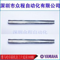 KGK YSPεRӡˢCεƬ250 300 350