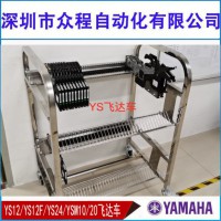 YAMAHAw_܇CL/SS ϵw_܇ϼ܇
