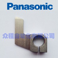 N210157798AA ²C