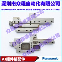 AV131 AVK GUIDE, C