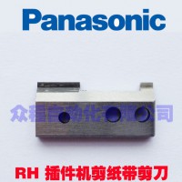 N210130983AA ²C