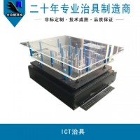 518ICTϵξ(ξa)