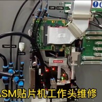 о`IIST(ASM)NƬC/NƬ^/R_