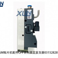 TNƬC(j)հl(f)ϵ03106620/ASM