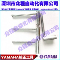 KHY-M8810-A0X   YS12 RSQ